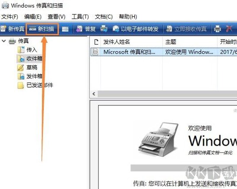 在信息化时代，通信软件已成为企业沟通的重要工具。你知道通信软件有哪些类型吗？今天我们就来揭开它们的面纱。