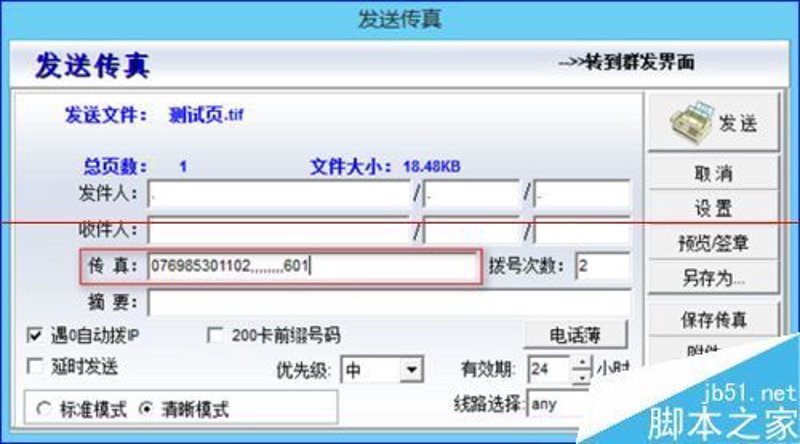 检验检疫技术中心的未来之路：改革势在必行