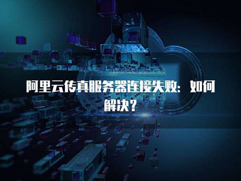 厦门出入境检验检疫局国际旅行卫生保健中心，你了解多少？